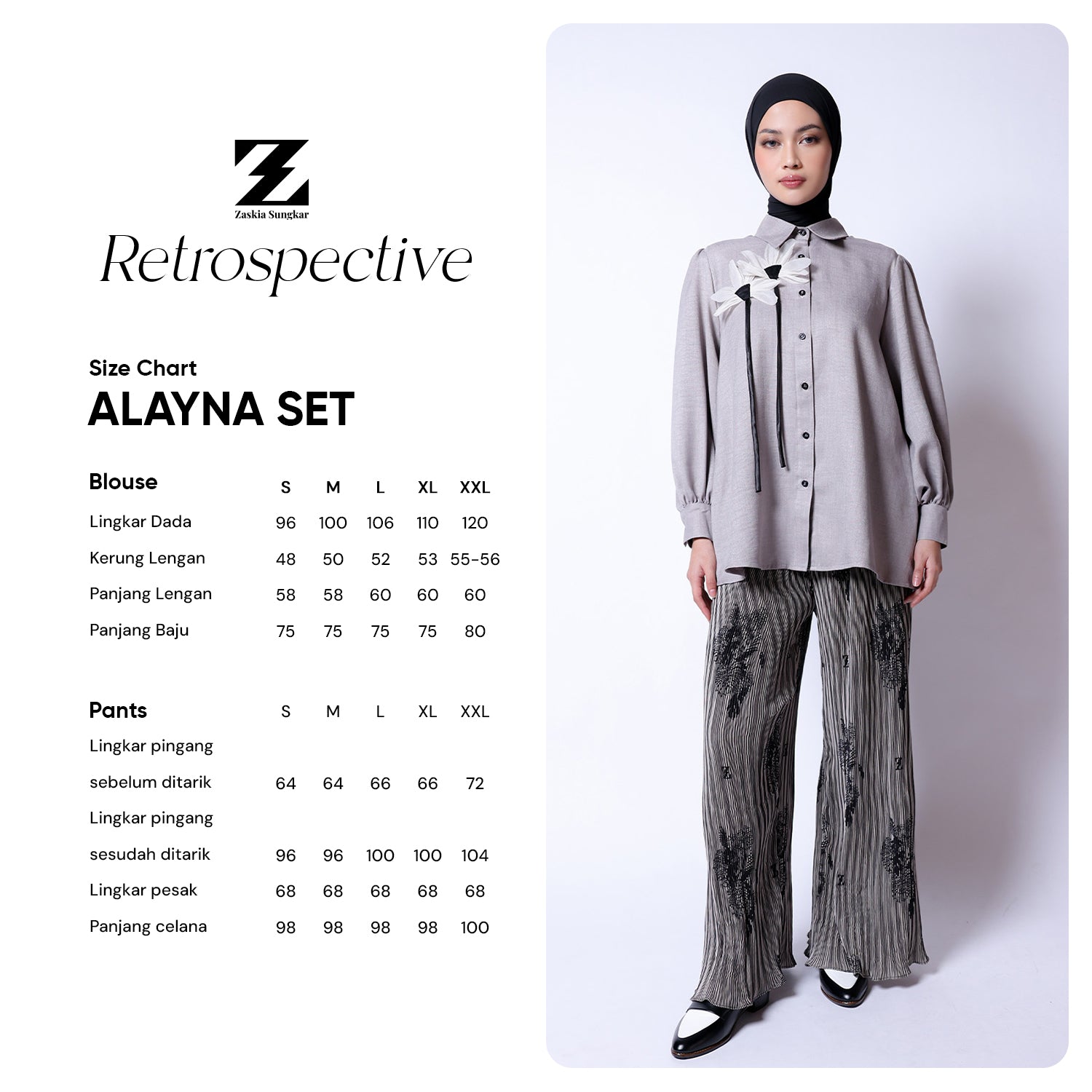 Alayna Set Retrospective ZS