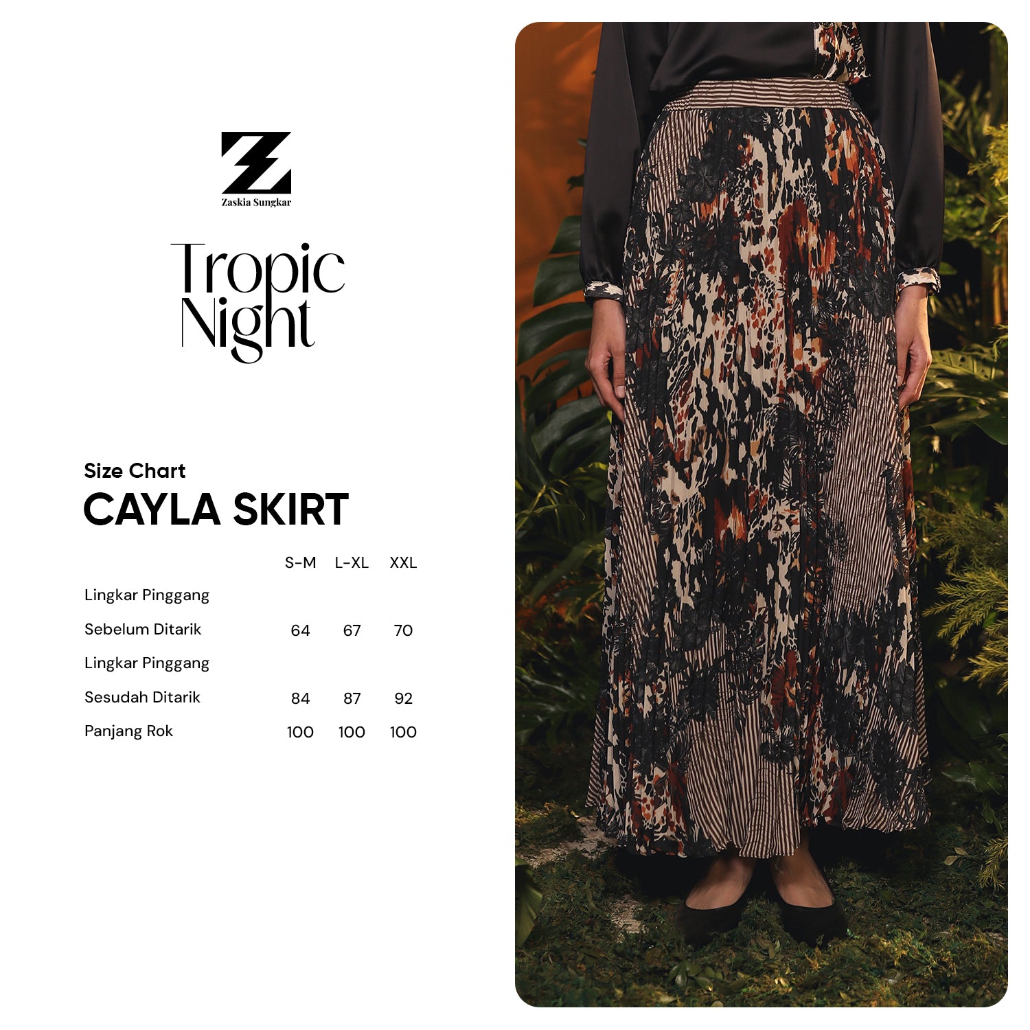 Cayla Skirt
