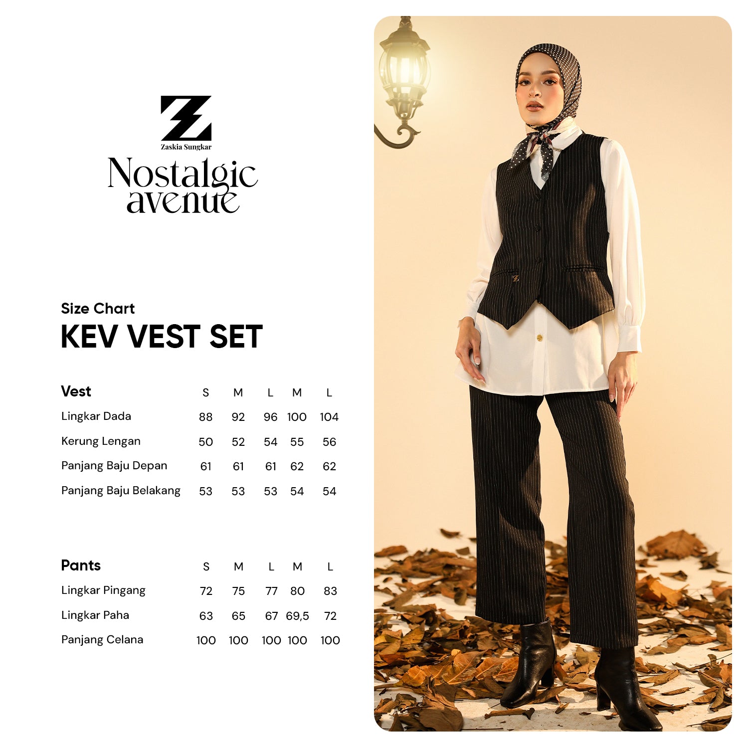 Kev Set - Vest and Pants