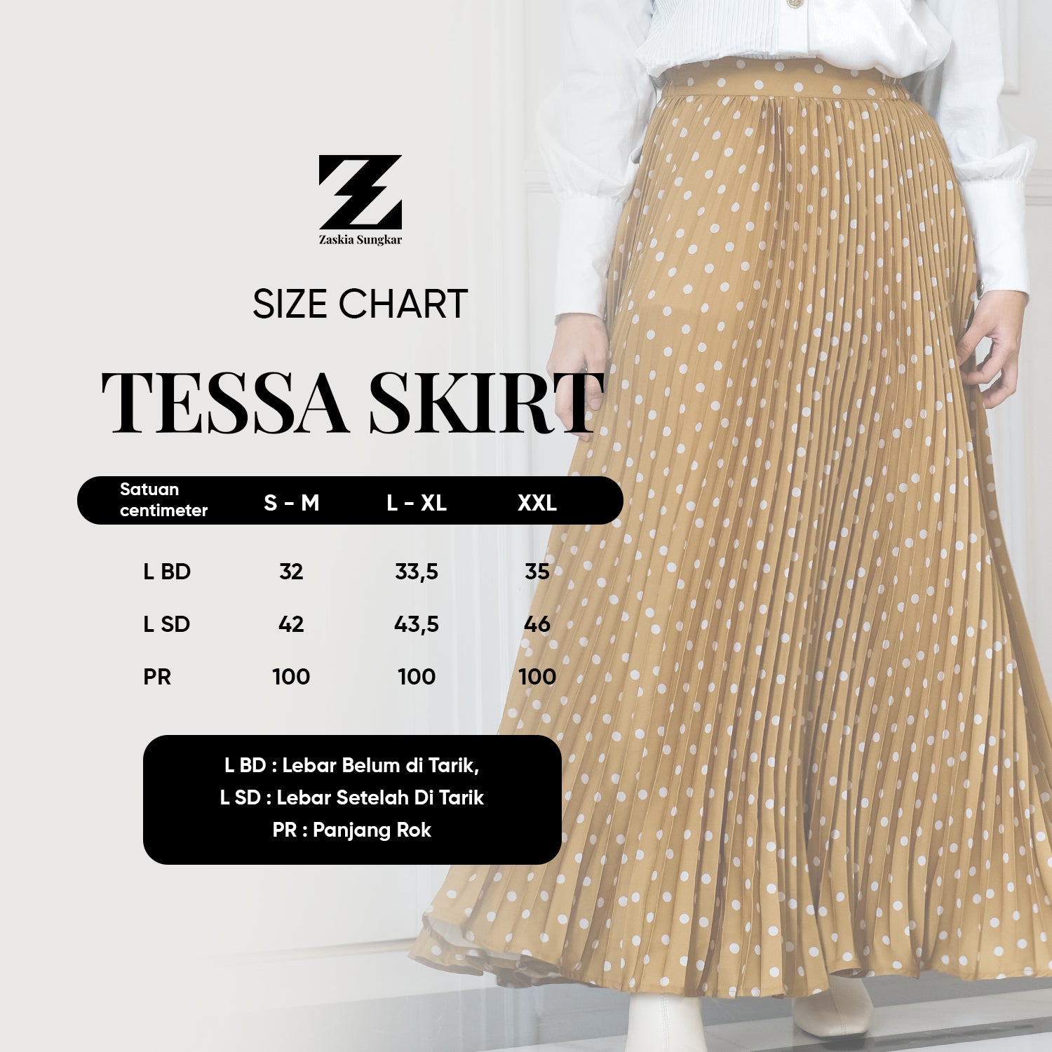 Tessa Skirt