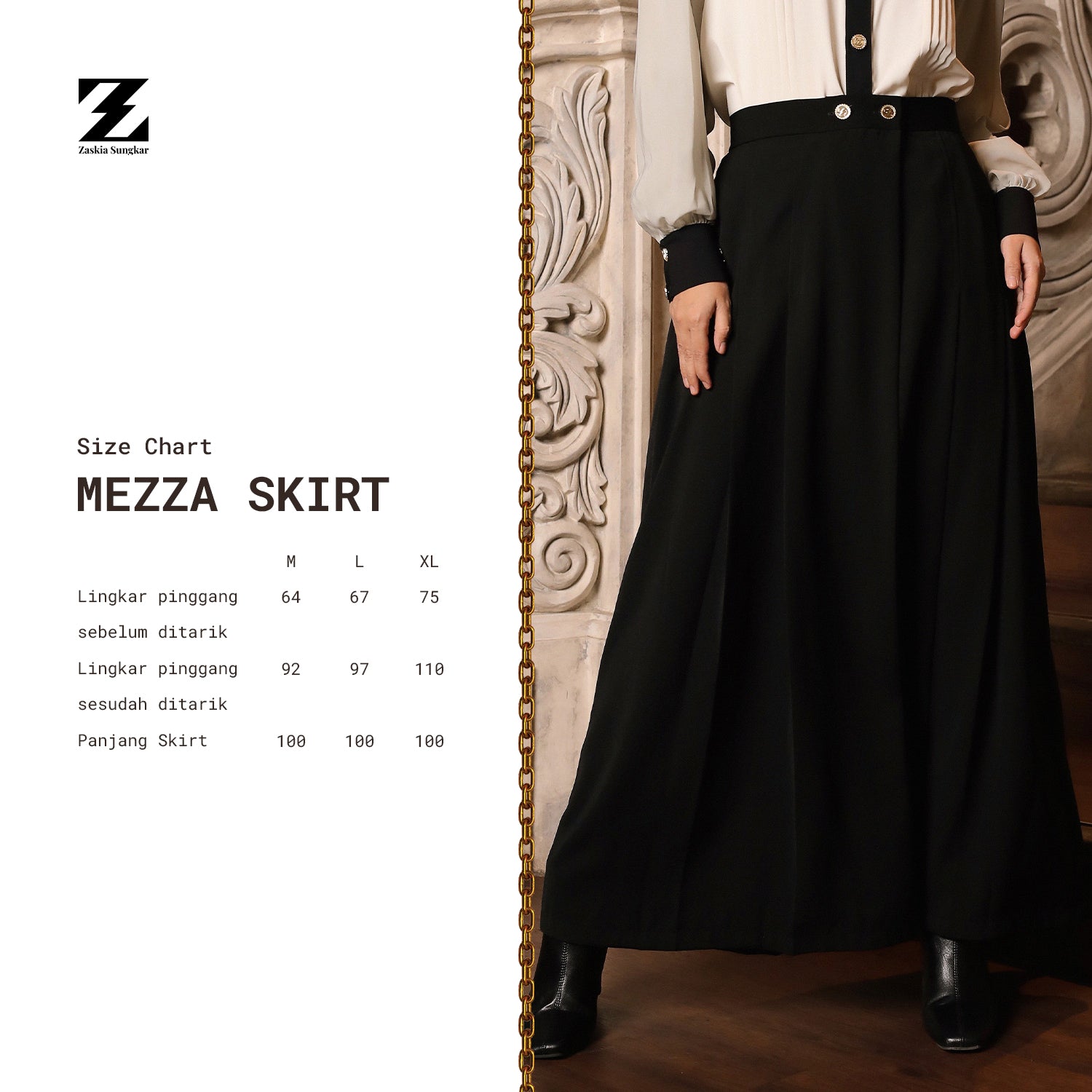 Mezza Skirt